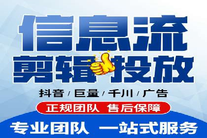 案例解析：百度SEM如何为企业带来高质量流量