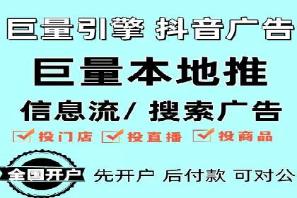 百度信息流：助力企业品牌传播的利器