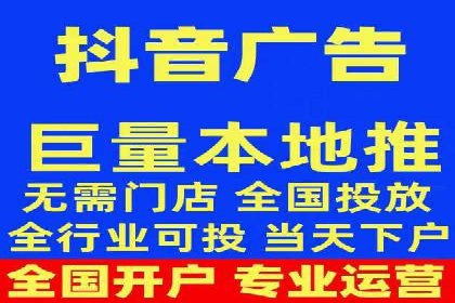 百度推广成本计算，揭秘真实花费
